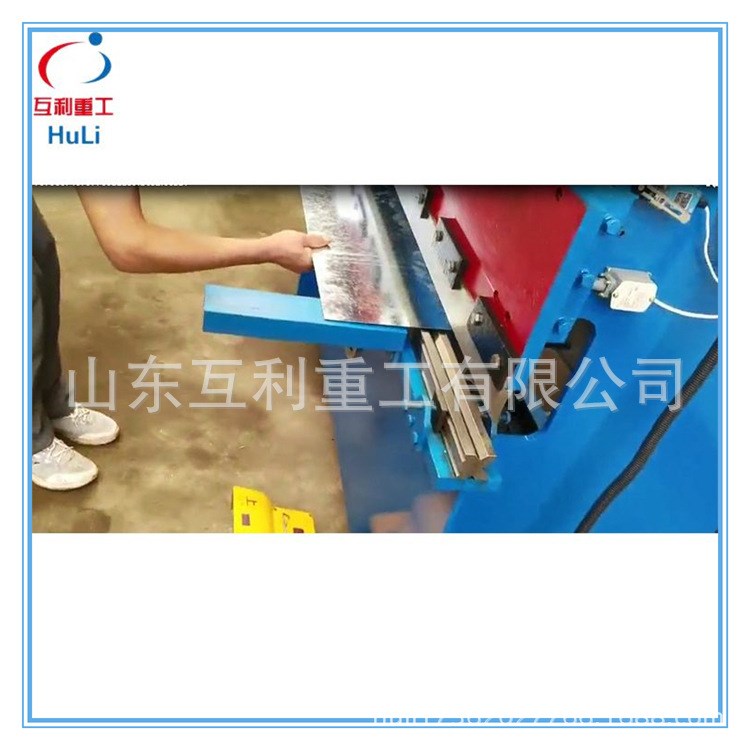 新型節(jié)能氣動折邊機、生產(chǎn)各種氣動手動折邊機可定做
