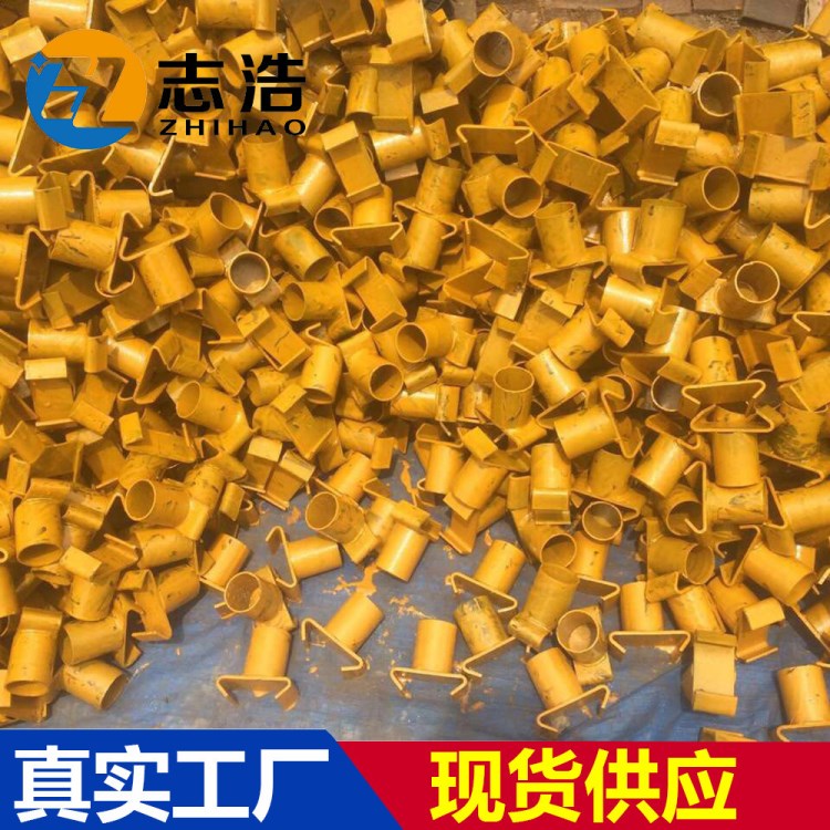 廠家批發(fā)槽鋼滑套工字鋼配套鋼管底座可移動(dòng)式鋼管底座槽鋼滑套
