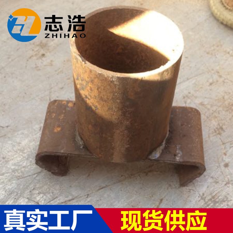 廠家現(xiàn)貨批發(fā)工字鋼可移動(dòng)式鋼管底座16/18工字鋼定位器槽鋼滑套