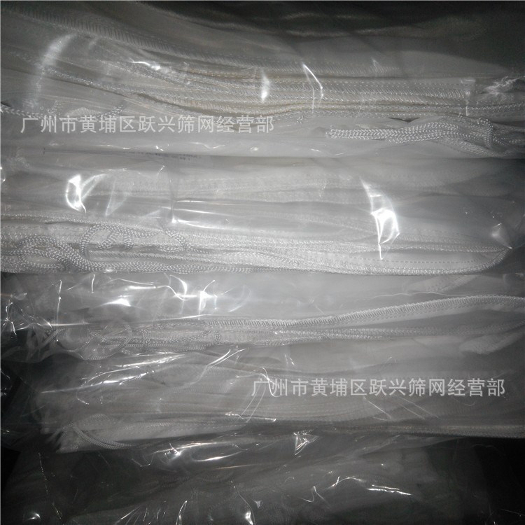 供應躍興過濾布袋 初效工業濾袋 試驗生產過濾袋