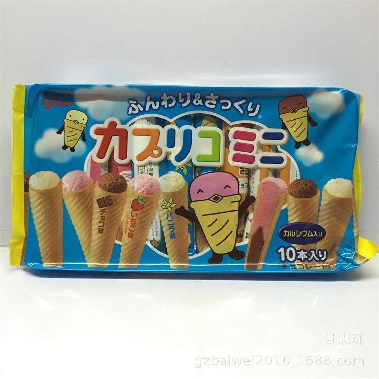 批發休閑食品  日本固力果glice甜筒冰淇淋蛋糕89g*12包/箱