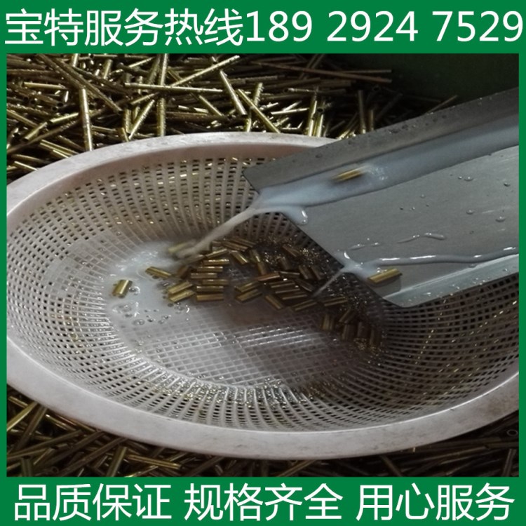 高品质环保黄铜毛细管 H65薄壁毛细铜管 2*0.5*3mm 精密线切割