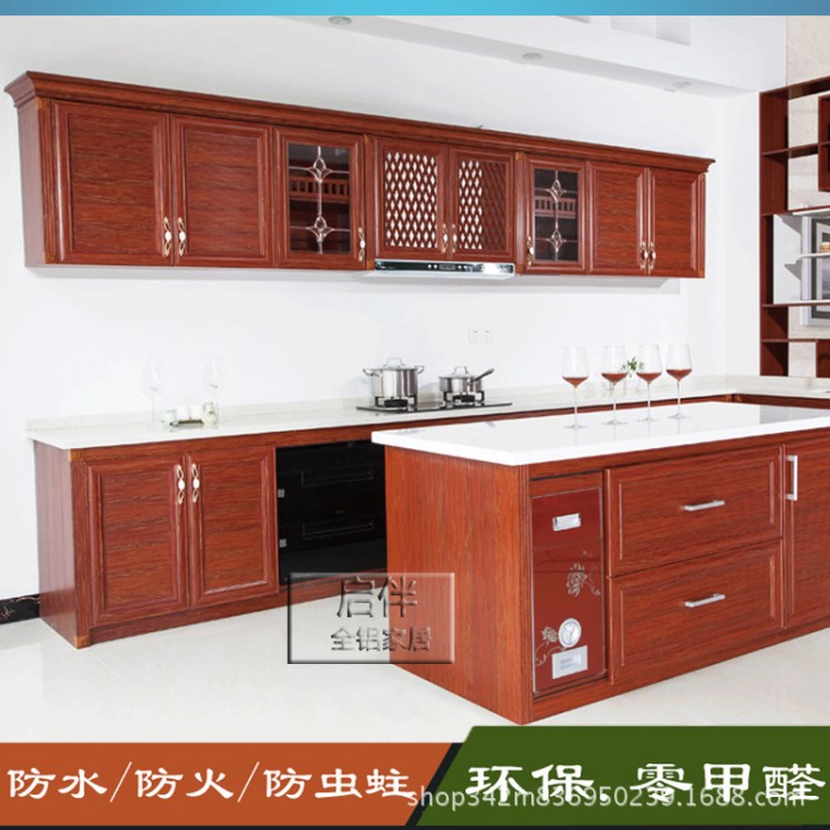 生產(chǎn)廠家廚房櫥柜石英石臺面航空鋁集成廚柜開放型古典中式定制家
