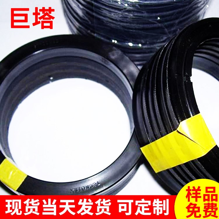 V型夾布圈 V型氟膠加布水泵油封 氟橡膠骨架油封 平衡軸油封