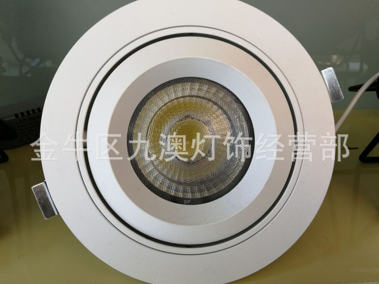 LX2056-5 理想COB射燈 理想COB軌道射燈LED軌道燈LED燈具理想照明