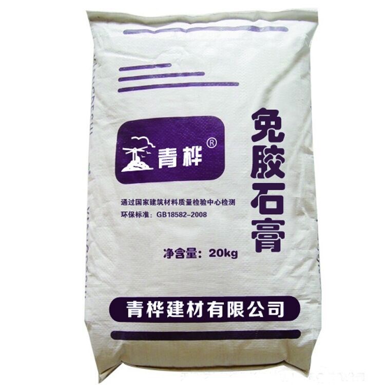 高強(qiáng)石膏粉 廠家生產(chǎn) 嵌縫找平面層 膩?zhàn)拥琢?0kg煙臺(tái)海陽(yáng)青樺