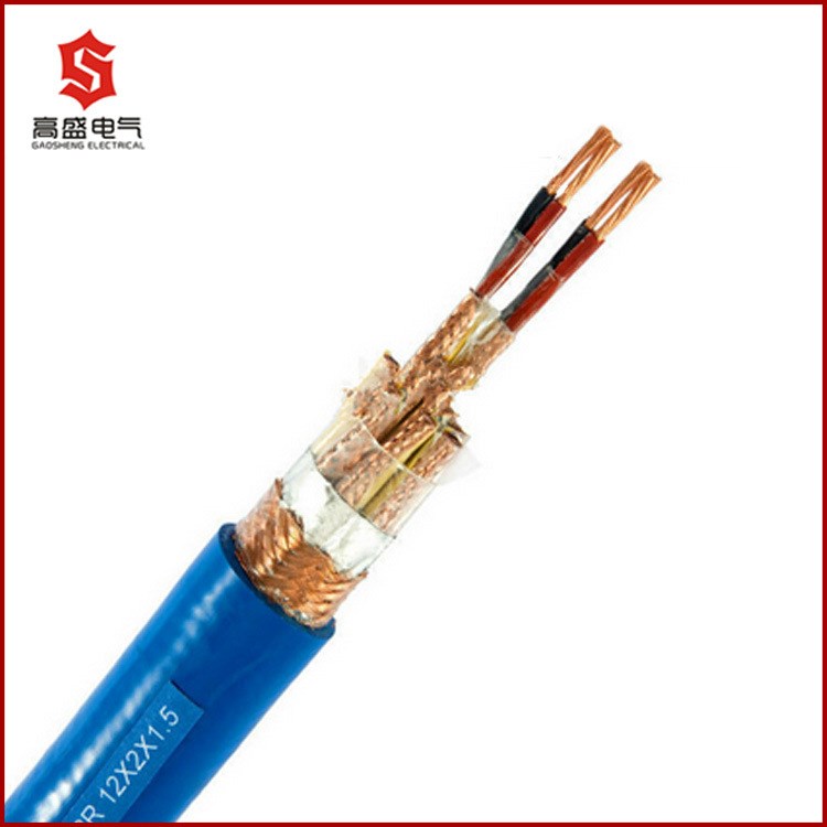 低煙無鹵阻燃控制電纜WDZA-KYJYP2-23