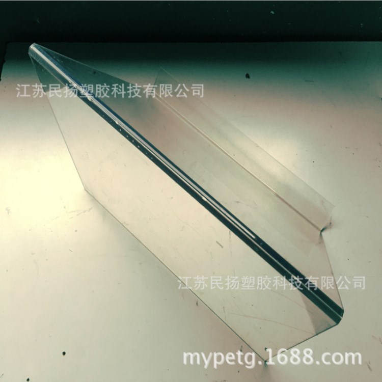民揚(yáng)塑膠 吸塑永不發(fā)白 全新料 PETG 大板1220*2440現(xiàn)貨充足