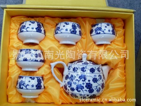 陶瓷茶具 健康茶具 实用茶具 厂价直销 品质 釉中彩无铅无镉