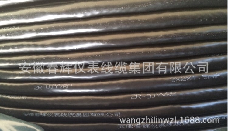 阻燃軟芯屏蔽計算機電纜