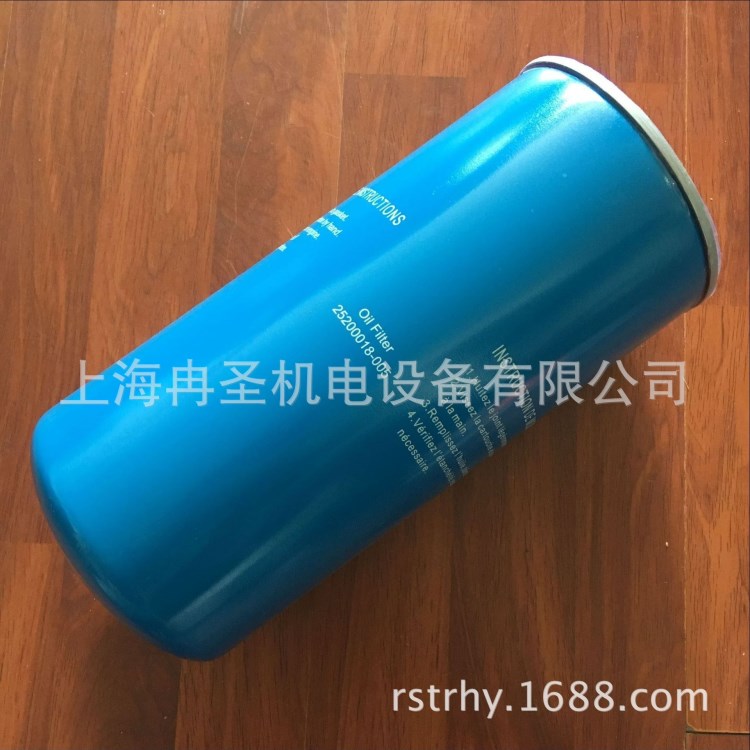 適用于斯可洛空壓機油濾25200018-005 皮帶 聯軸器 溫度傳感器
