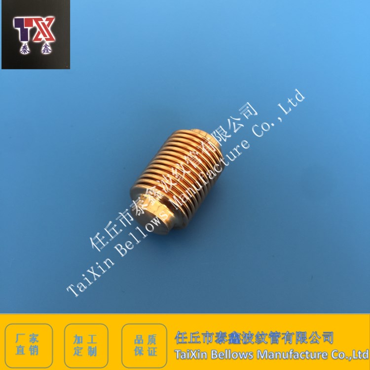 非標定制  傳感器波紋管  的波紋管廠家  量大從優