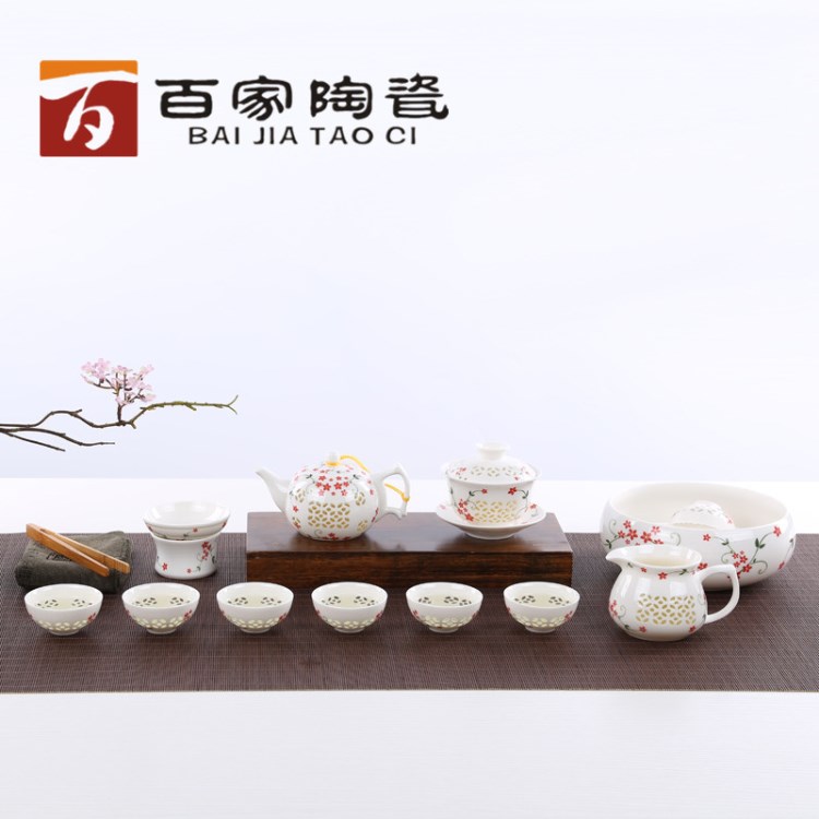 批發(fā)玲瓏茶具套裝 鏤空高白青花玲瓏瓷 功夫茶具 16件套茶具