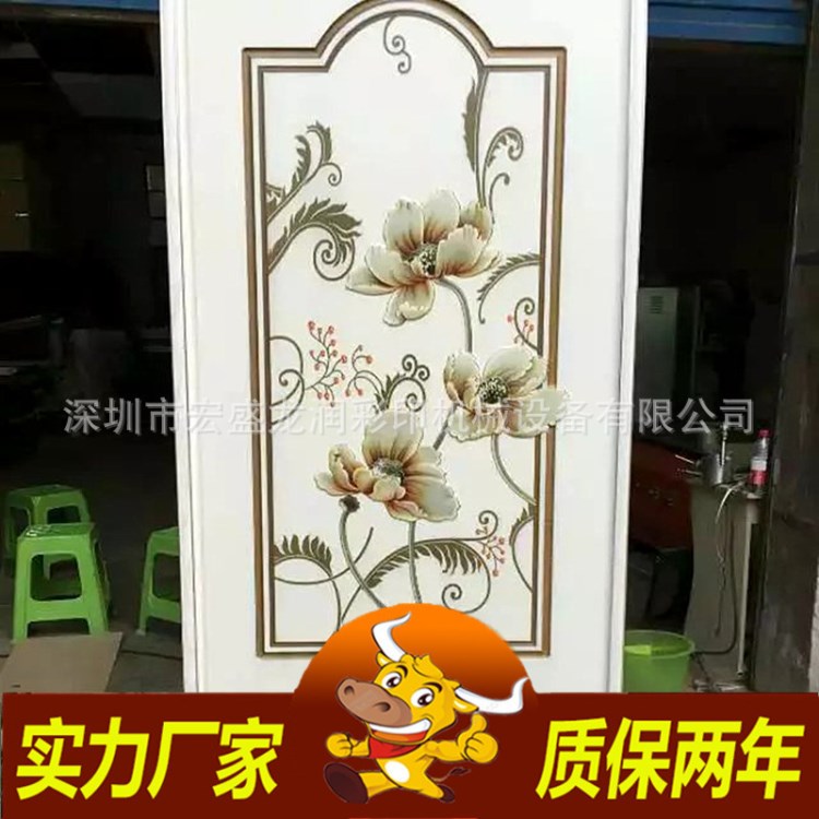 推拉移門UV平板噴畫機 5D浮雕屏風隔斷門UV平板噴繪機彩噴機價格
