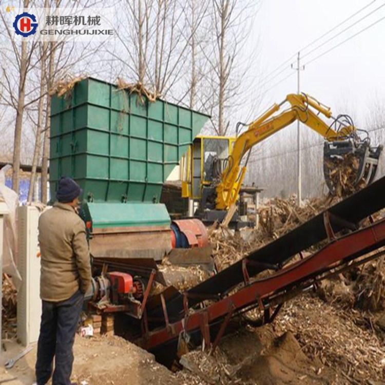 大型树根粉碎机厂家 大型树枝粉碎机生产厂家 大型木材粉碎机厂家