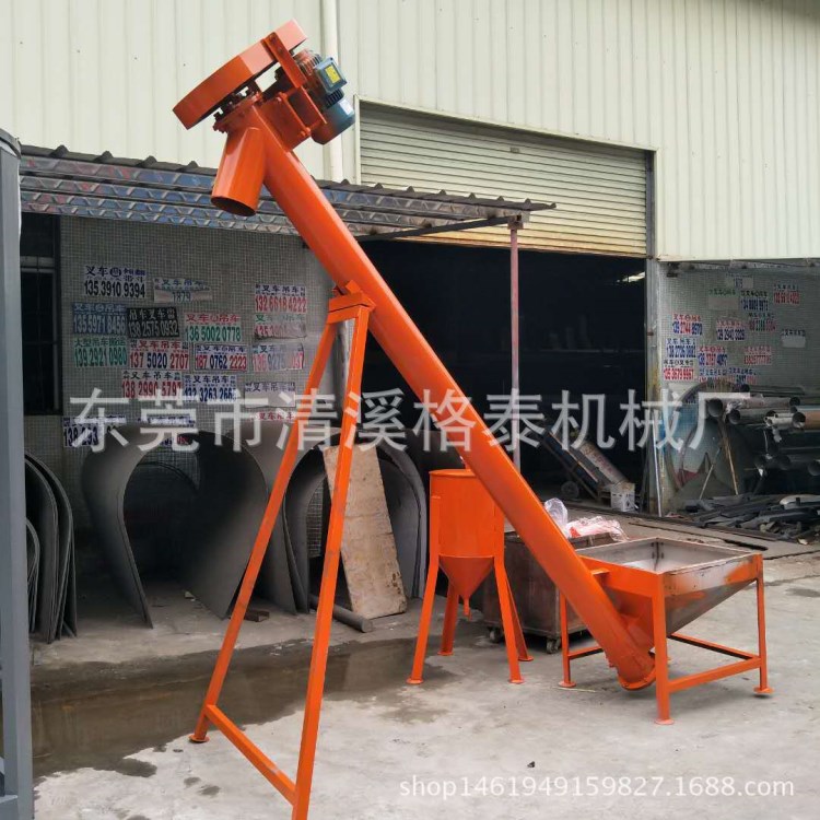 廣西膩?zhàn)臃勐菪狭蠙C(jī) 來(lái)電定做 質(zhì)量