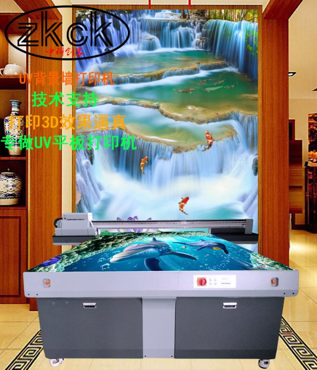 浙江3D竹木屏風數碼印刷機 竹制品工藝品竹簾畫uv平板打印機廠家