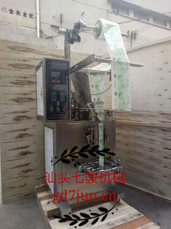 汕頭七駿三邊封烤漆螺桿自動(dòng)包裝機(jī)