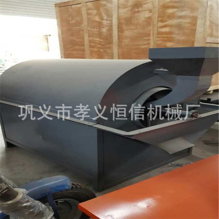 現貨一次可炒制100斤炒鍋機 可炒制各種干果炒貨機