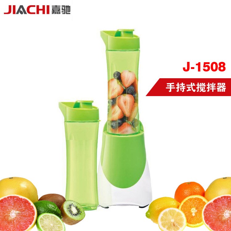 慈溪廠(chǎng)家直銷(xiāo)多功能食品加工機(jī)破壁機(jī)料理機(jī)攪拌機(jī)可印logo