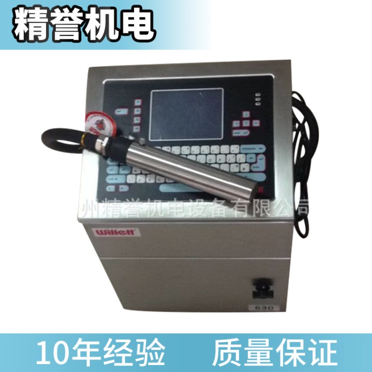 供應(yīng)全自動(dòng)食品噴碼機(jī) Videojet630點(diǎn)陣式噴碼機(jī) 電器日期打碼機(jī)