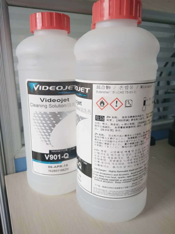 VIDEOJET偉迪捷噴碼機(jī)耗材油墨、稀釋液V901-Q清洗劑