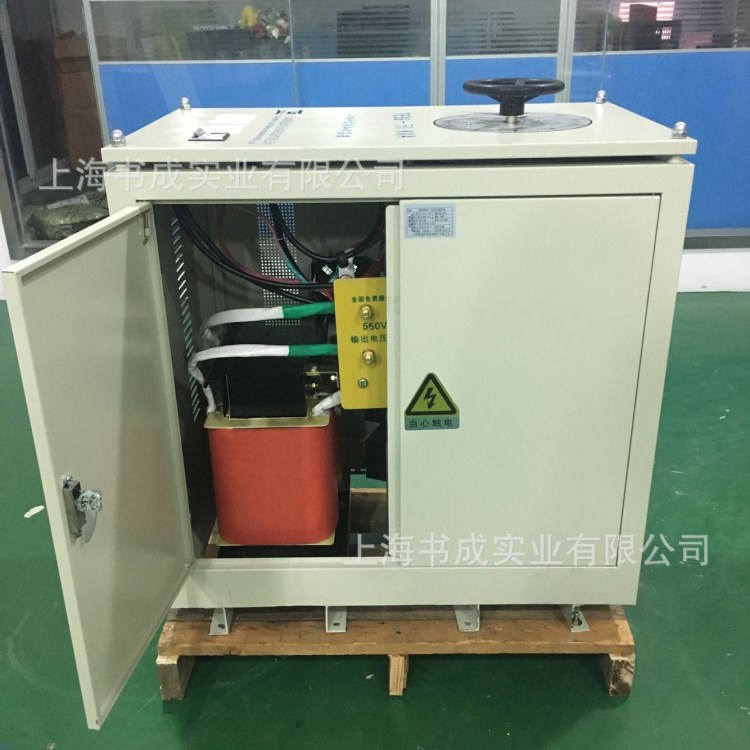 調(diào)變一體TSGC2/SG150KVA150KW三相隔離調(diào)壓器380V0-430V/0-500V