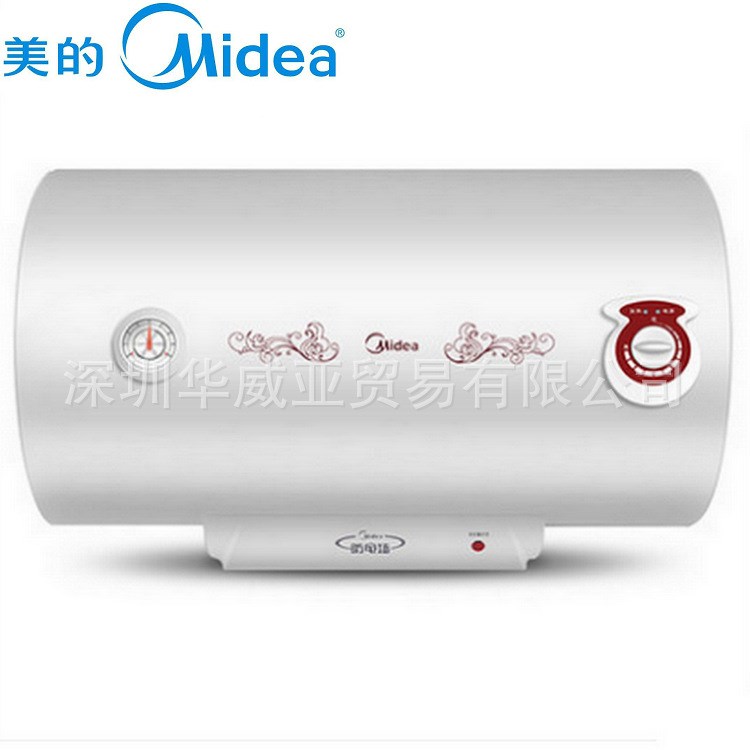 經(jīng)銷批發(fā) 電暖兩用熱水器  簡易儲水式熱水器  熱水器經(jīng)銷