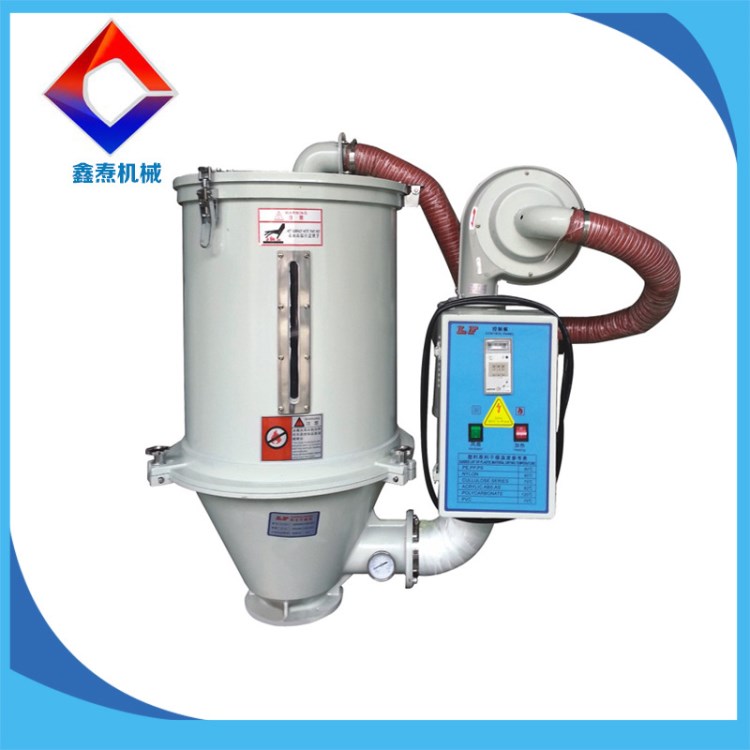 菱鋒牌25KG料斗干燥機(jī) 25KG烤料機(jī)LF-12烤干塑料機(jī)器