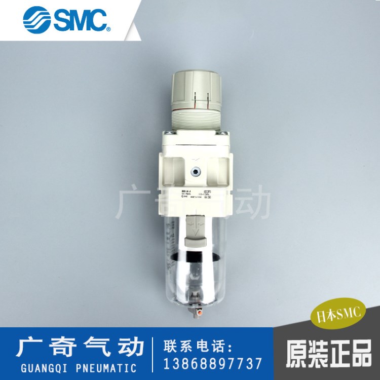 日本原装 SMC过滤器AW40-40-A型空气调压过滤器减压阀 质量