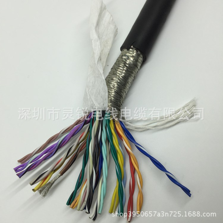 超柔耐折双绞屏蔽拖链电缆32芯TRVSP16*2*28AWG 耐油耐寒耐弯曲