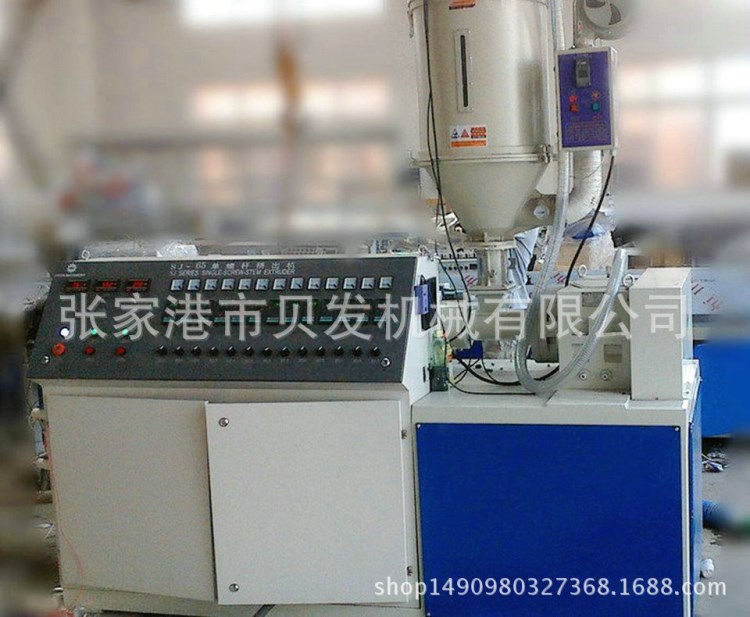 長期供應(yīng) 異型材擠出機(jī) 密封條擠出機(jī) 擠出機(jī)
