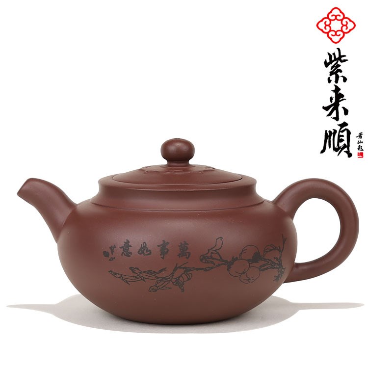 紫来顺紫砂茶壶功夫茶具套装宜兴如意壶来图定做生产商11345