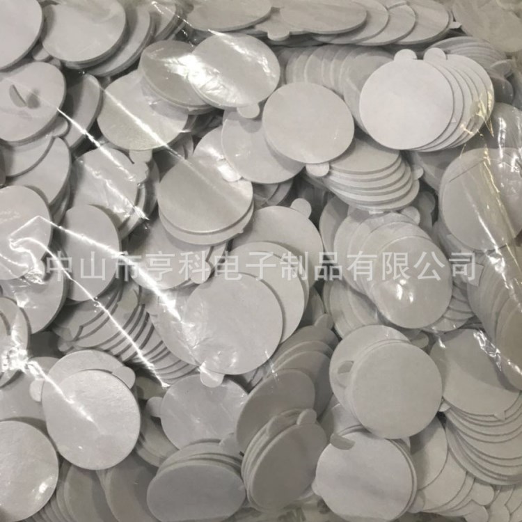 強(qiáng)力耐高溫透明可移動(dòng)雙面膠防水水洗可移膠強(qiáng)力無痕可切卷 定制