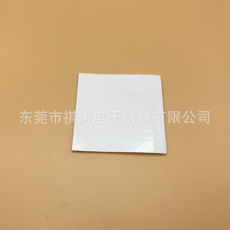 乳白軟硅膠雙面膠 水洗可移PU隨意貼納米吸附雙面膠貼 防滑