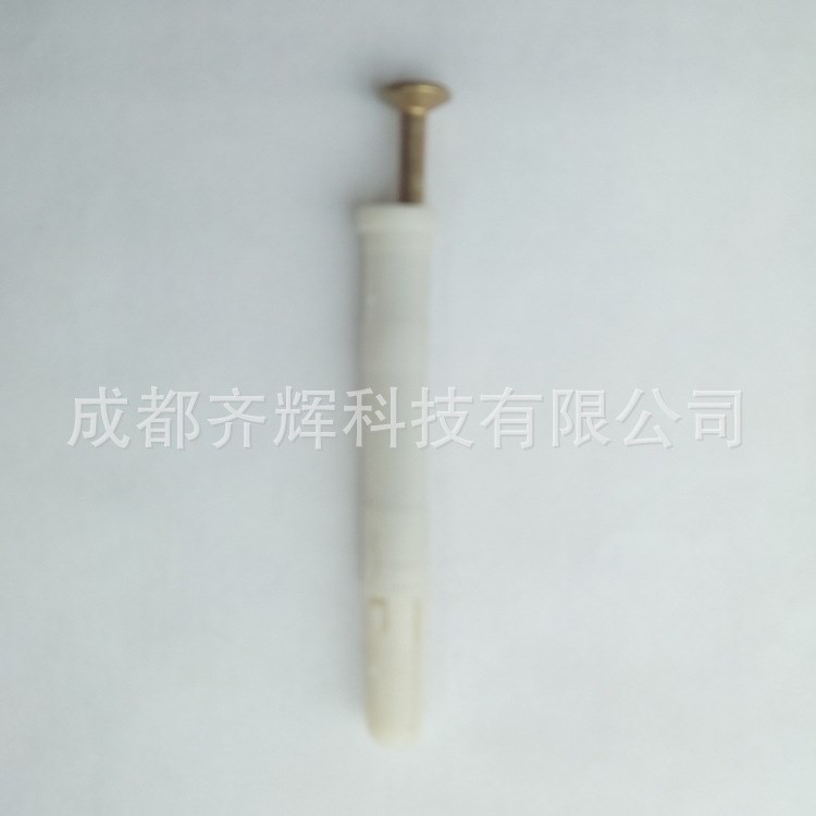 塑鋼門窗釘配件 直連接10*80  成套膨脹栓 帶釘膨脹螺絲 膠膨脹