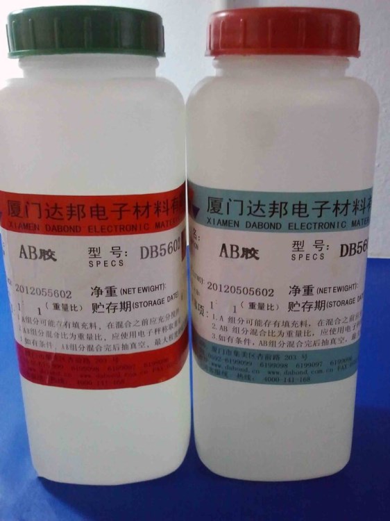 高強(qiáng)度30分鐘結(jié)構(gòu)膠 AB膠水價(jià)格 環(huán)氧ab膠