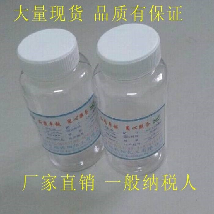 1:1透明AB環(huán)氧膠 30分鐘固化AB膠 快速固化AB膠 環(huán)氧膠 500克每組