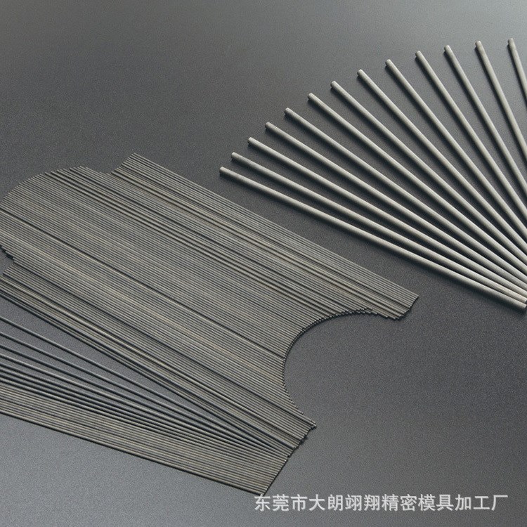 加工鎢鋼精磨圓棒 超細硬質合金圓棒 粉末冶金芯棒 批發