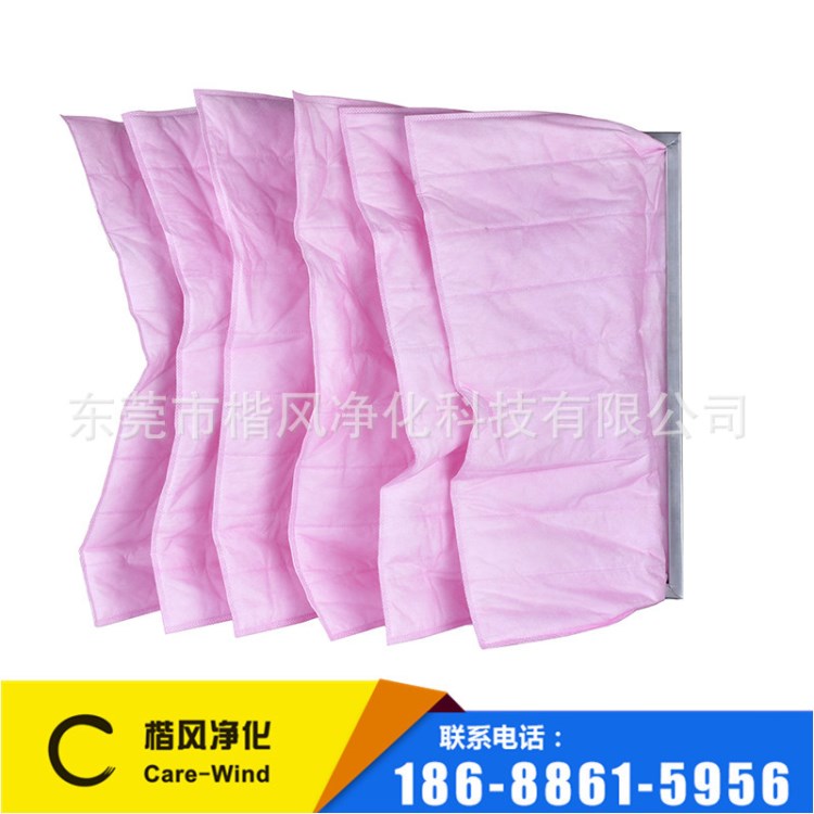 廠家空氣凈化中效袋式過(guò)濾器 無(wú)塵室袋式空氣中級(jí)濾網(wǎng) 空氣過(guò)
