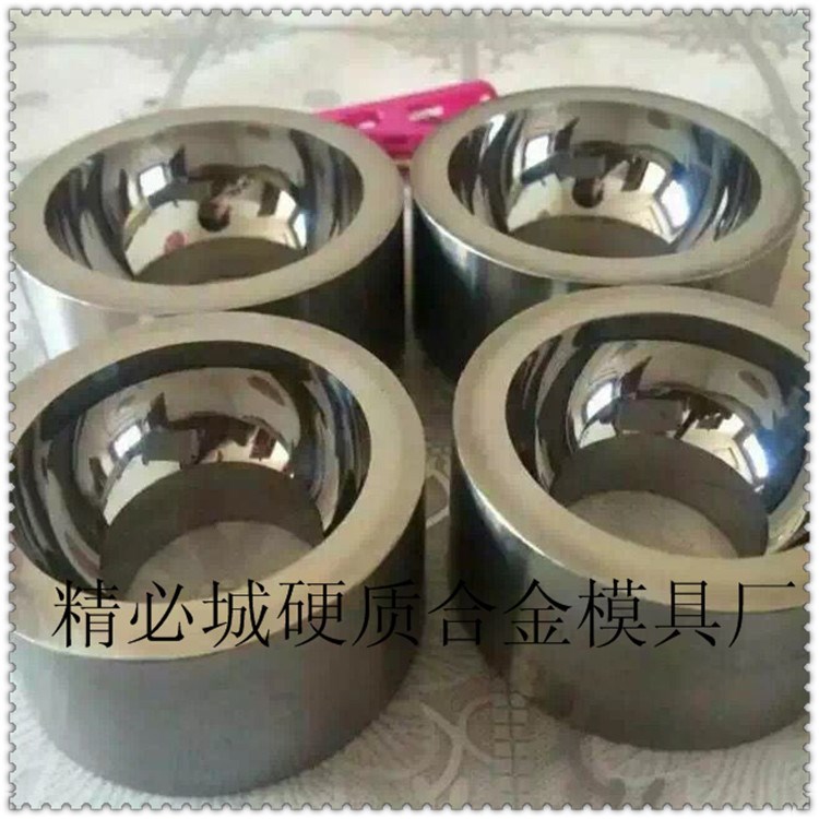 廠家生產(chǎn) 耐火球模具 鎢鋼沖壓模具 粉末冶金模具加工定做