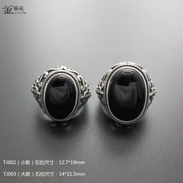 S925銀黑瑪瑙金剛杵戒指泰銀復(fù)古工藝DIY空托指環(huán)廠家直銷