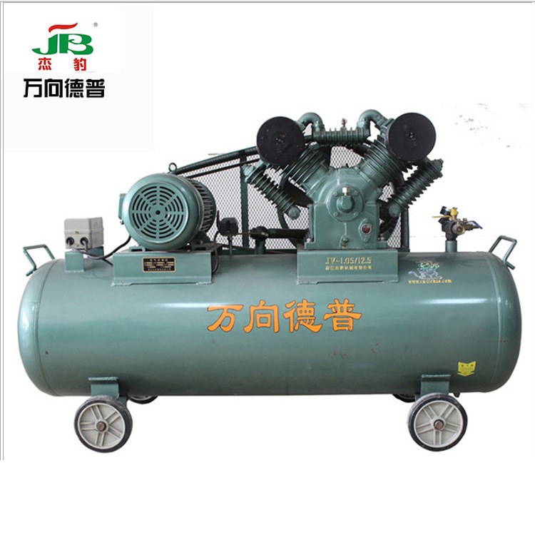 浙江杰豹空壓機(jī) 7.5KW  JV-1.05/12.5 活塞式空壓機(jī) 三相電機(jī)全銅