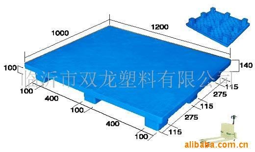 供應(yīng)平面九腳 塑料托盤