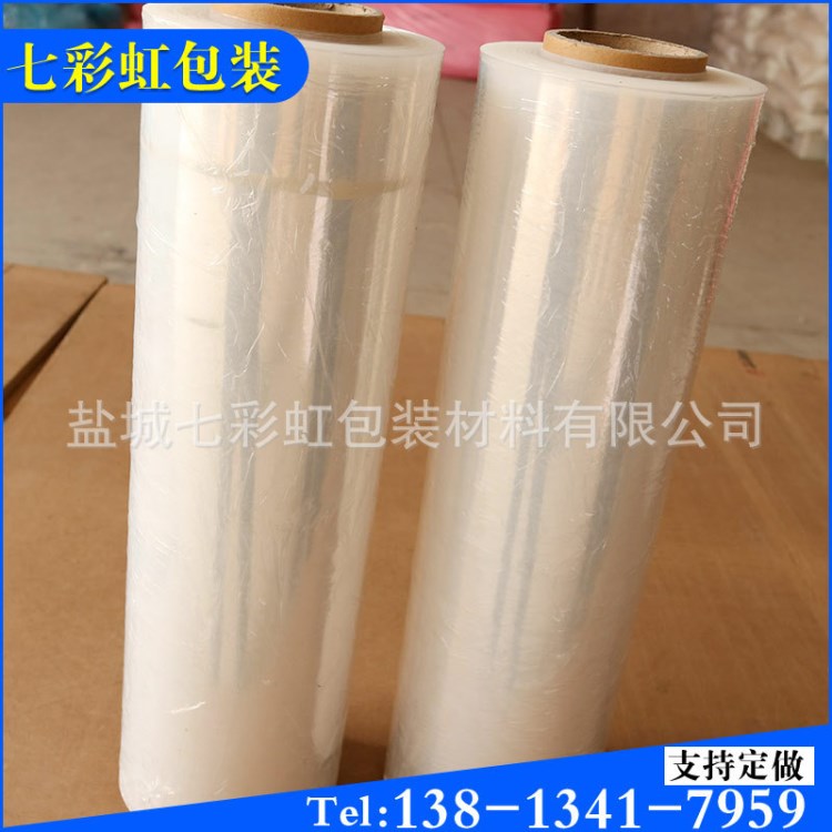 價廉物美的全新料拉伸纏繞膜 透明托盤拉伸包裝塑料膜