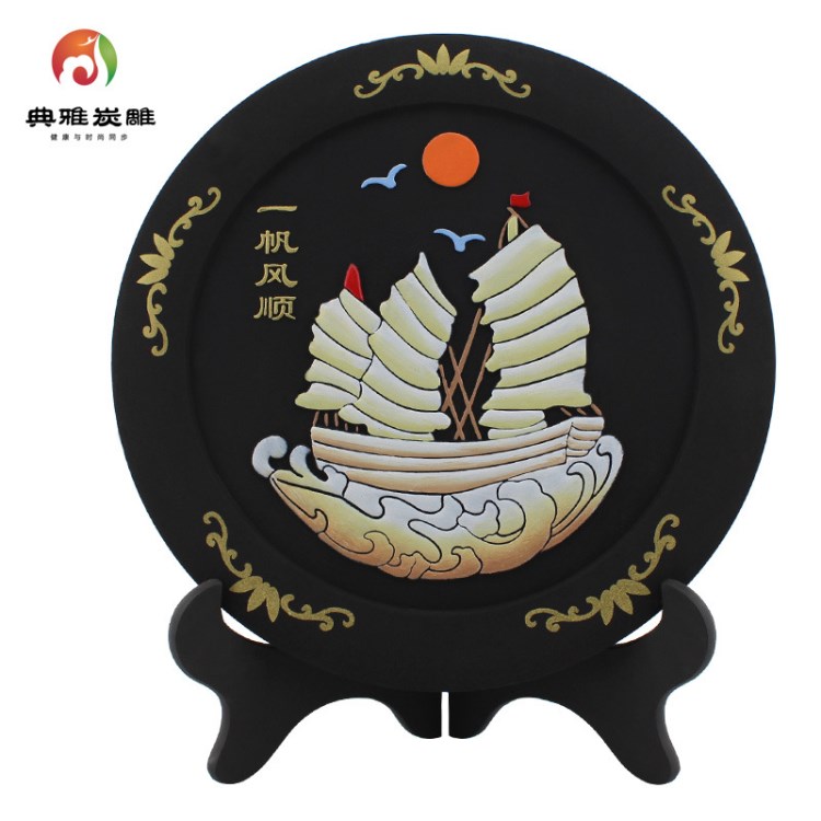 活性炭雕家居擺件工藝品 定制喬遷開業(yè)生日禮品創(chuàng)意中式桌面擺件