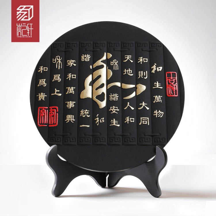 活性炭雕圓盤擺件創(chuàng)意環(huán)保商務(wù)開業(yè)禮品臥室柜臺工藝品擺件