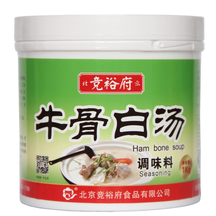 火鍋料直銷 牛骨白湯濃縮高湯調(diào)味料  配料煲湯料1kg桶裝特惠裝