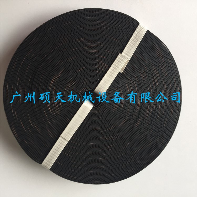 激光機(jī)打印機(jī)同步帶傳動(dòng)帶2GT S2M MXL 帶寬6 10 12MM 現(xiàn)貨