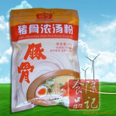 廣東靚湯豬骨湯【靚湯-日丁】湯料廣東湯料包